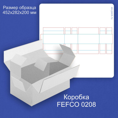FEFCO 0208
