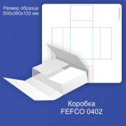 FEFCO 0402