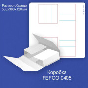 FEFCO 0405