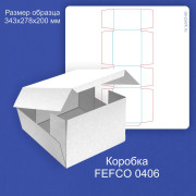 FEFCO 0406