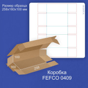 FEFCO 0409