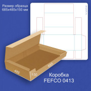 FEFCO 0413